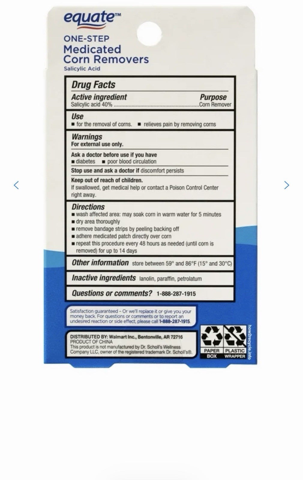 Equate Maximum Strength 1-Step Salicylic Acid Corn Remover 6 Strips